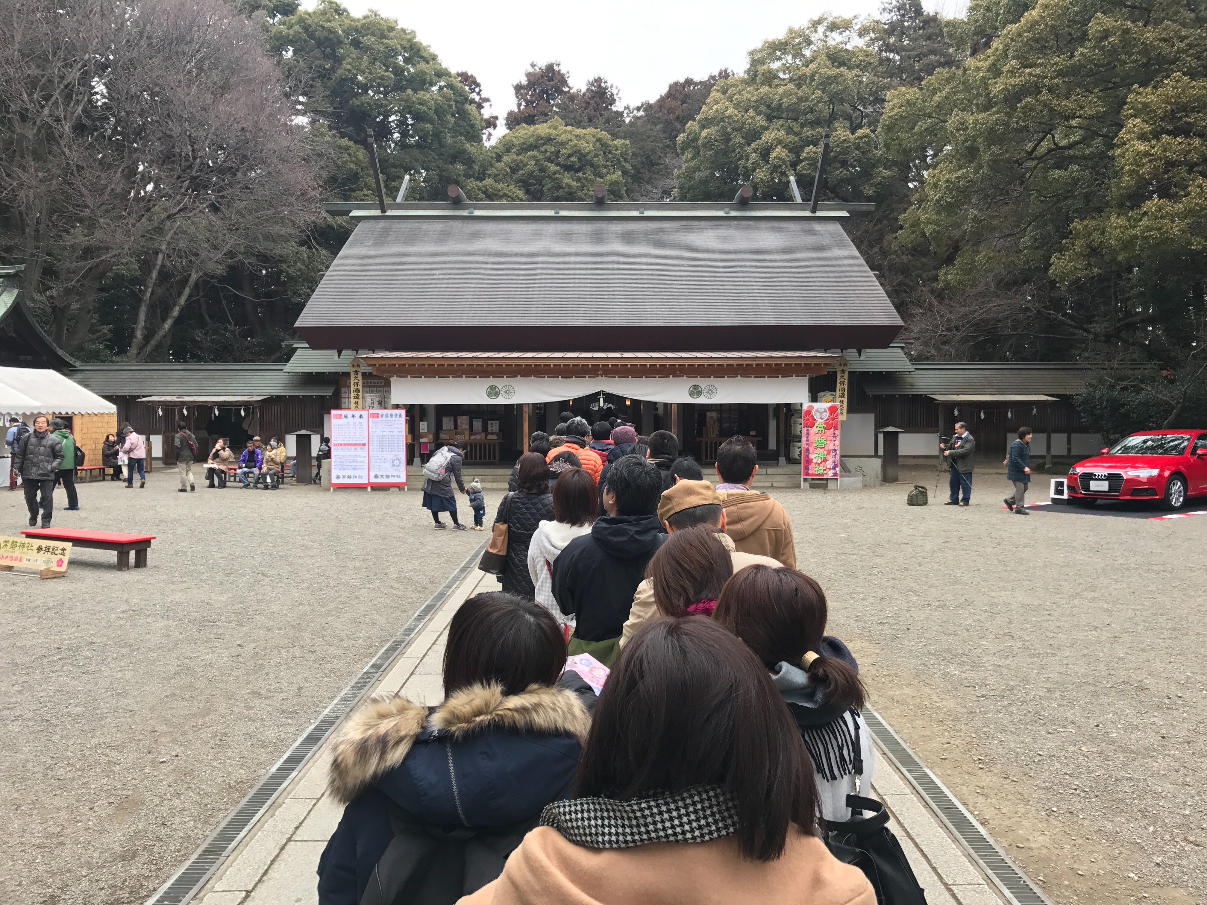 f:id:saki0118:20170221061924j:image f:id:saki0118:20170221061924j:image