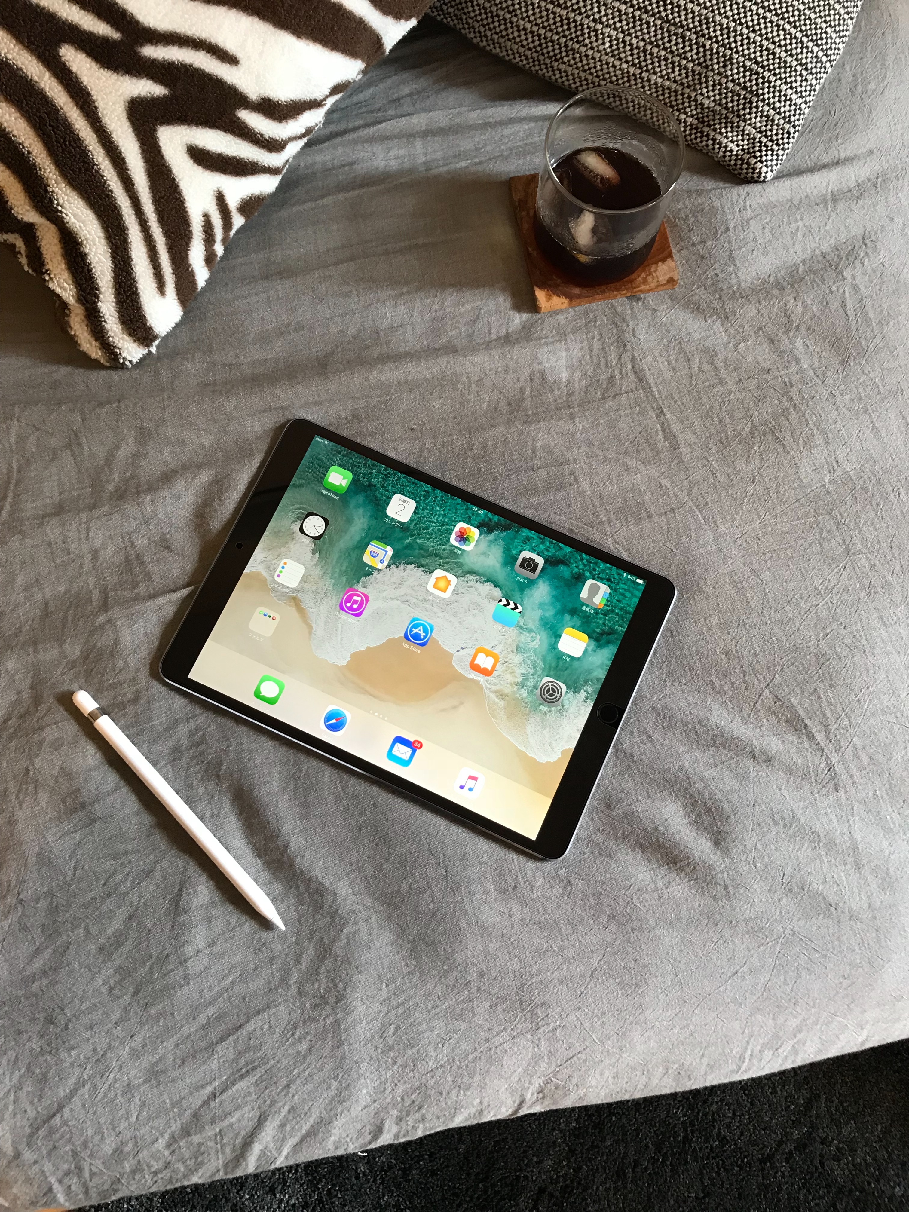 2017年に買ってよかったもの 6選 - ダイナミック気晴らしのアイキャッチ画像