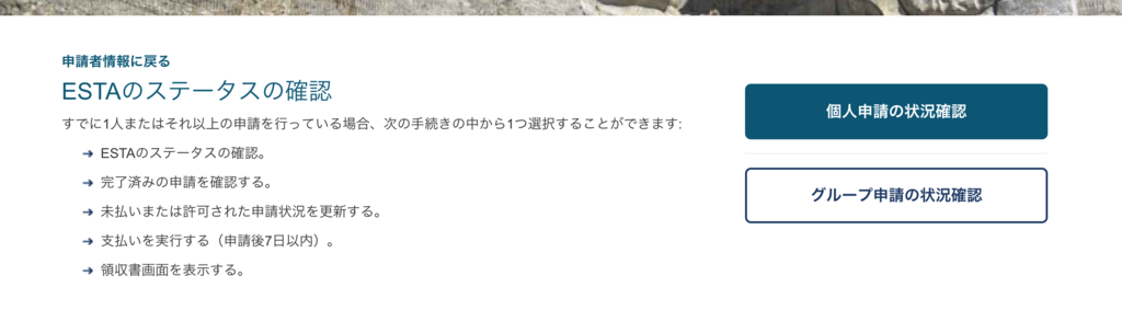 f:id:saki0118:20181213162854p:plain