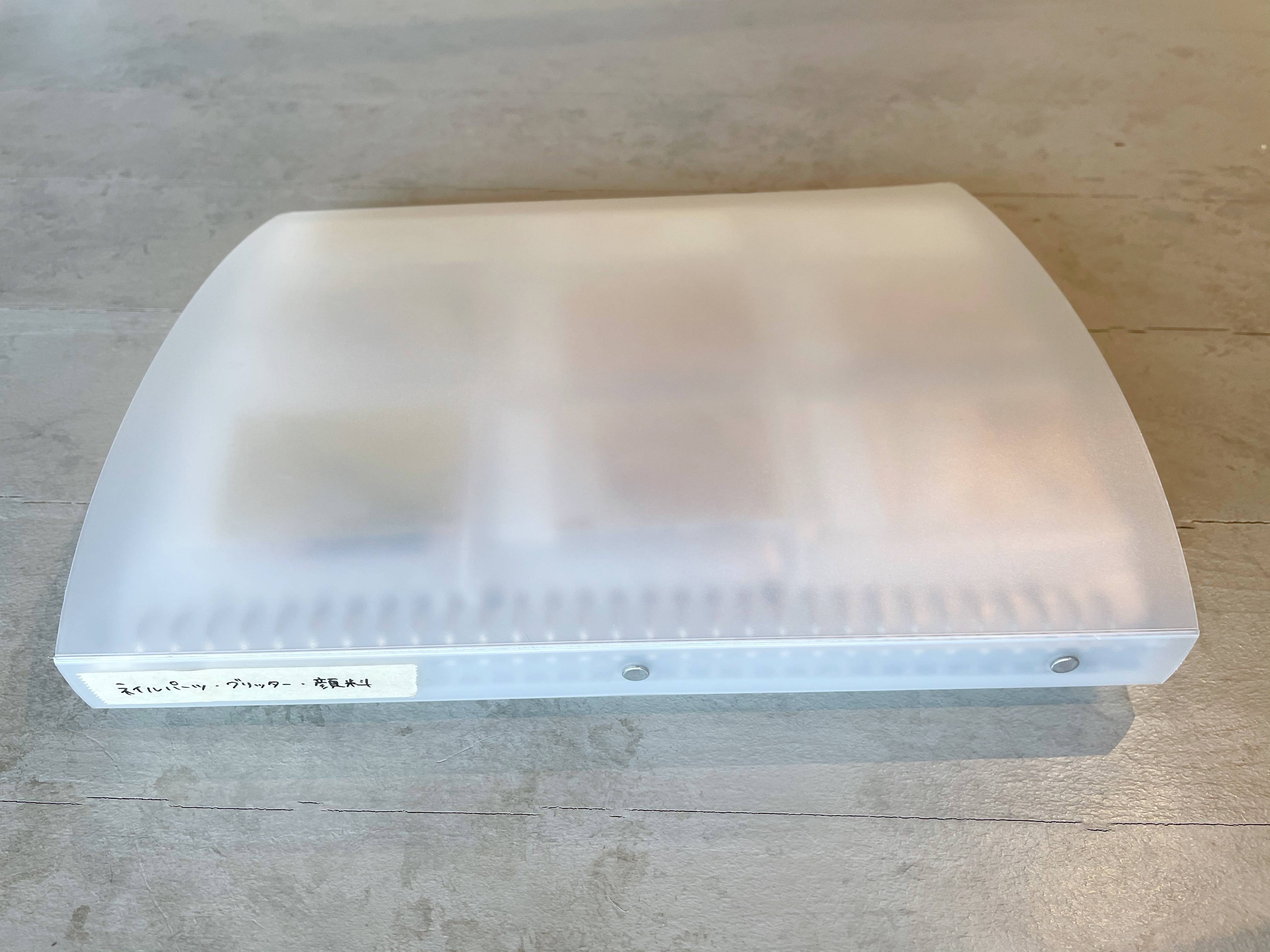 f:id:saki0118:20210307171225j:plain