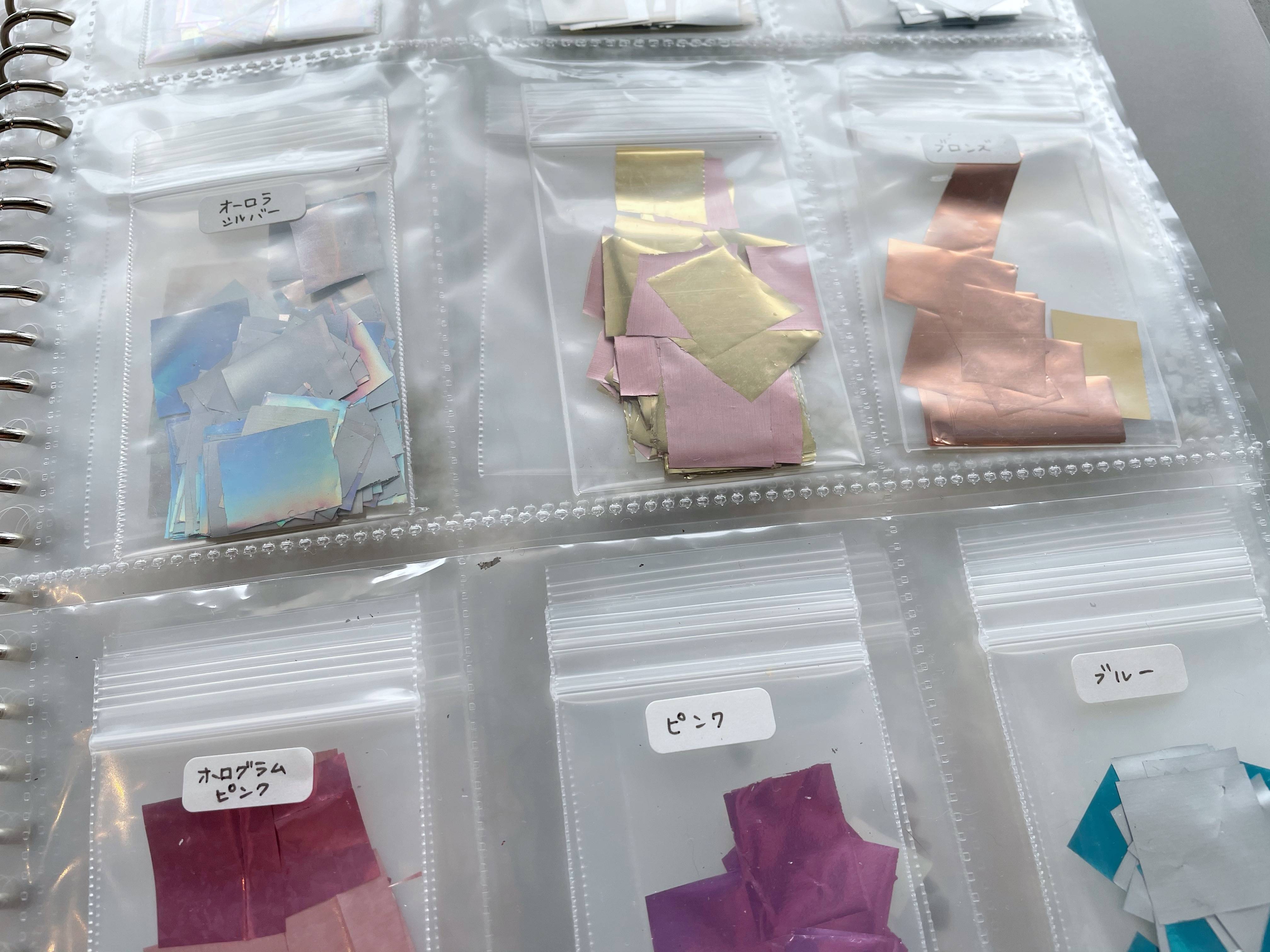 f:id:saki0118:20210307171327j:plain