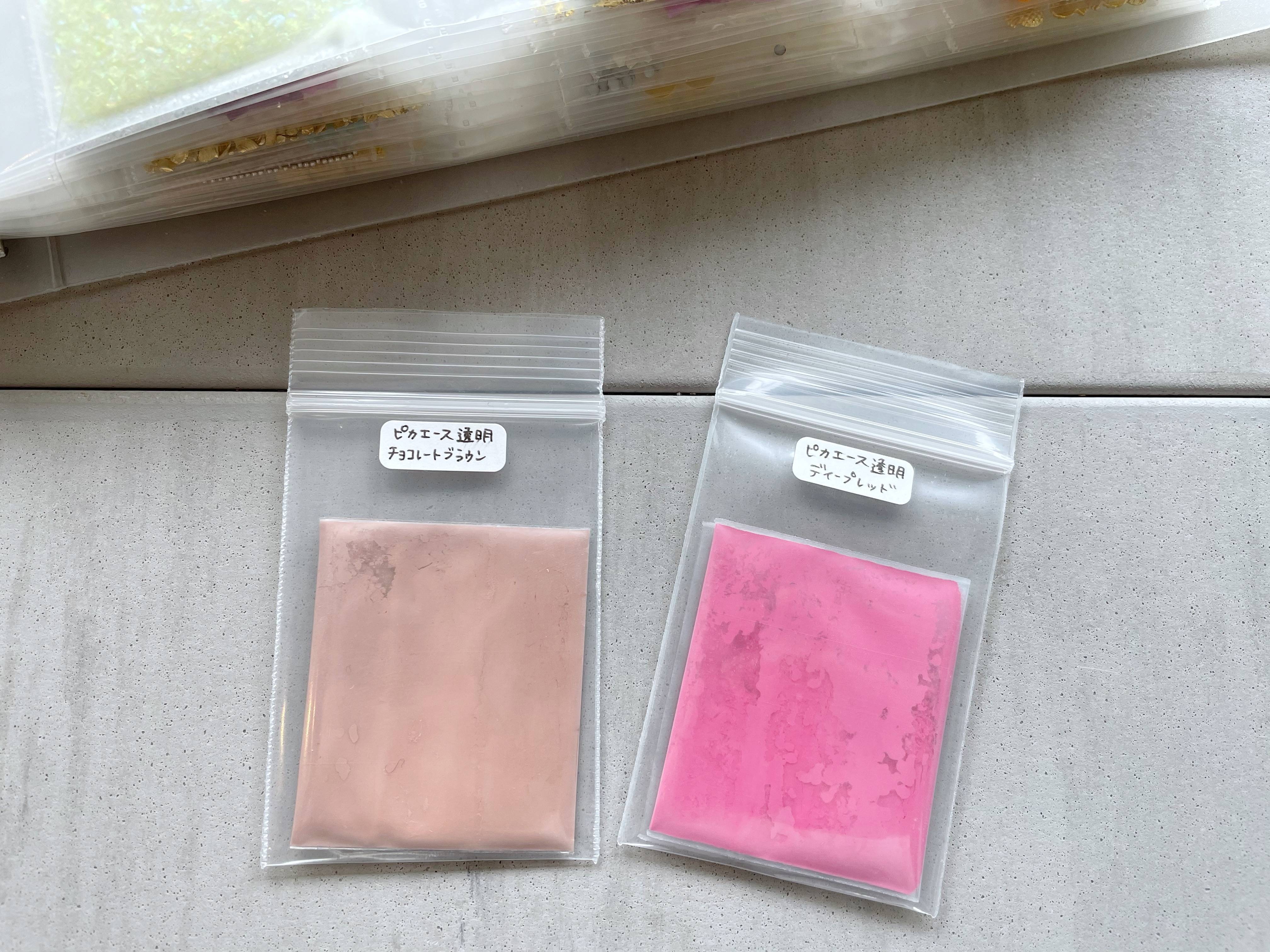 f:id:saki0118:20210307171340j:plain