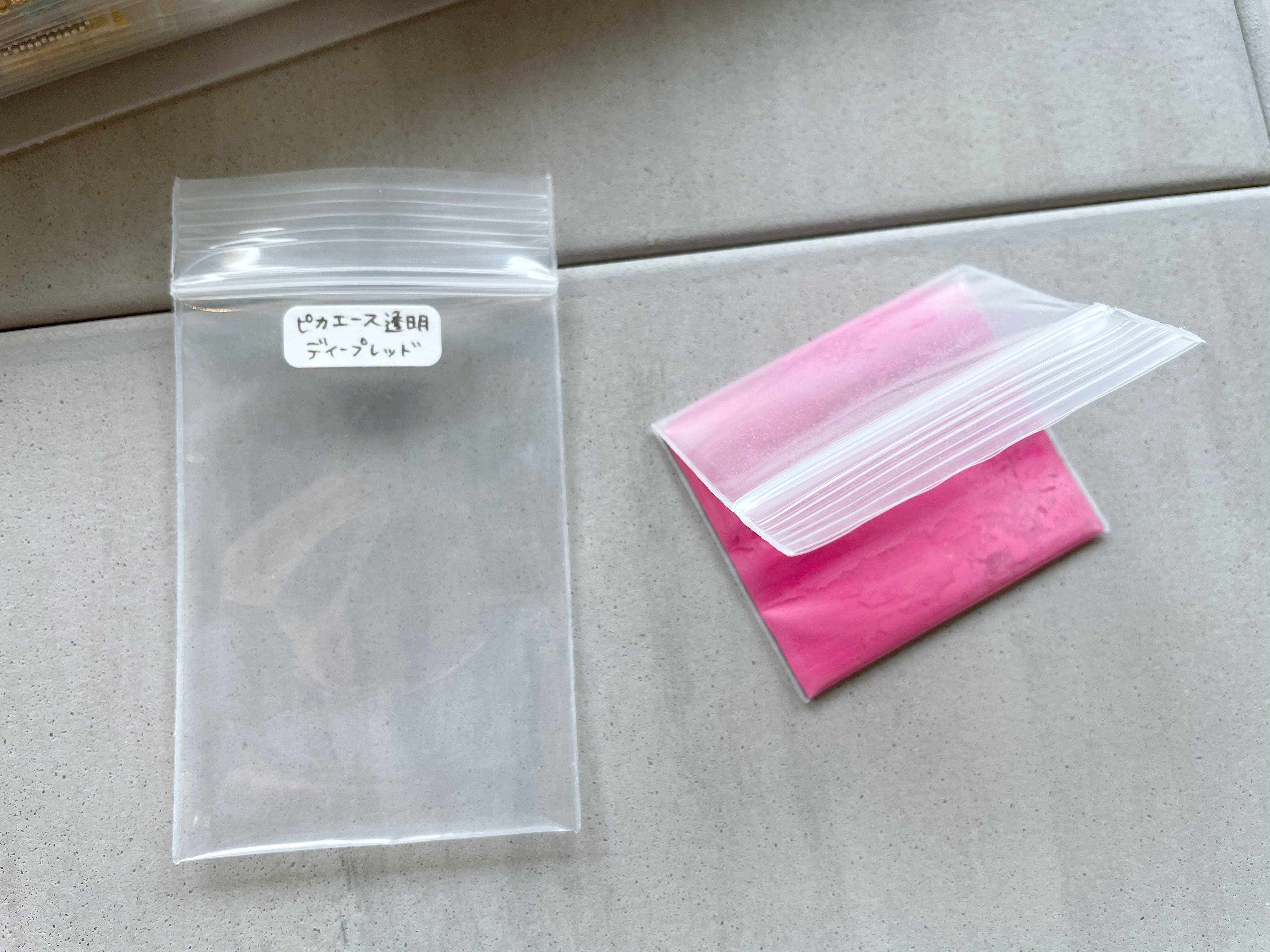 f:id:saki0118:20210307171353j:plain