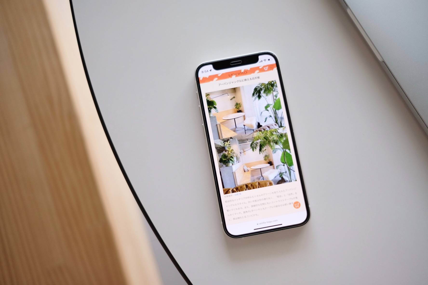 f:id:saki0118:20210828194904j:plain