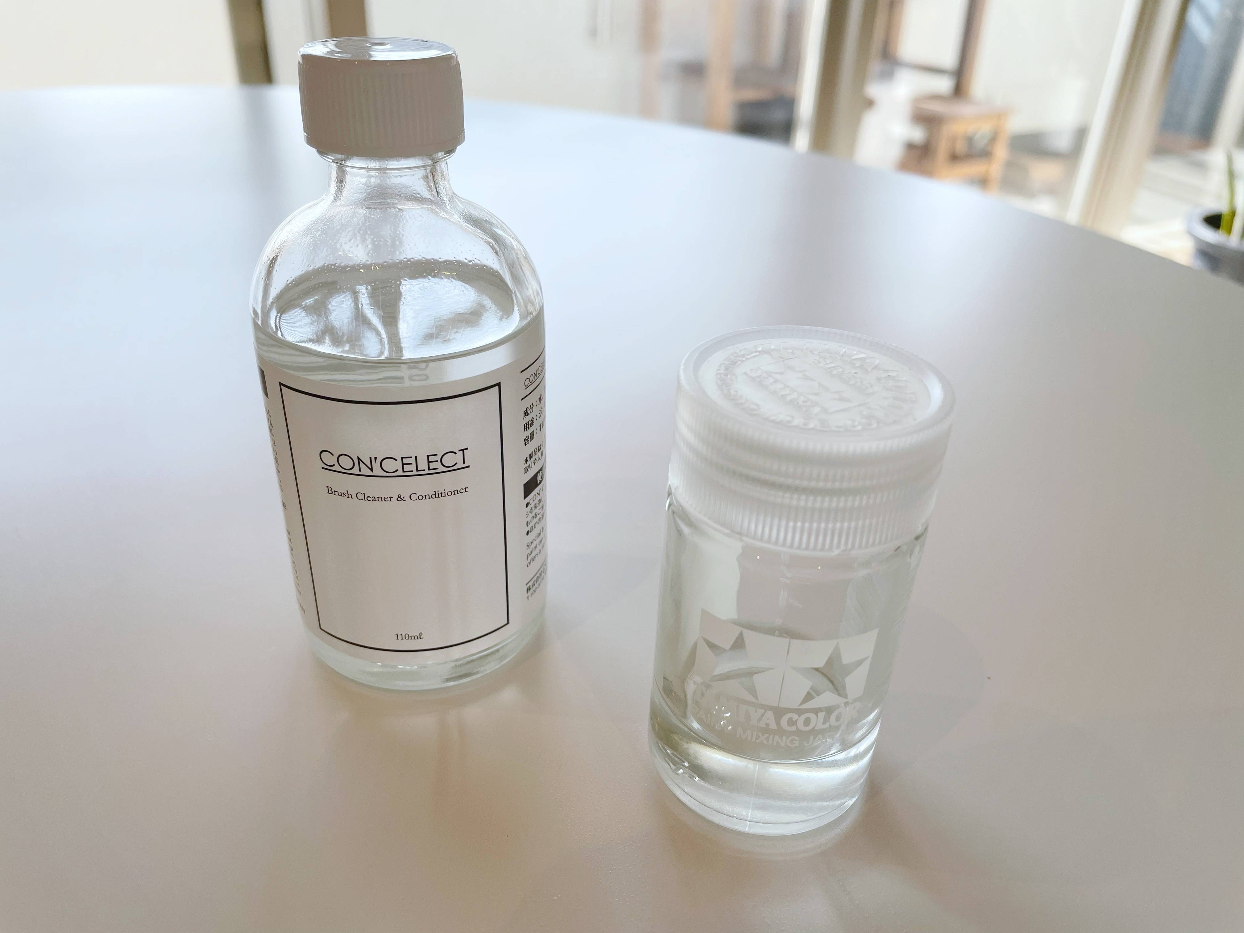 f:id:saki0118:20211008142007j:plain