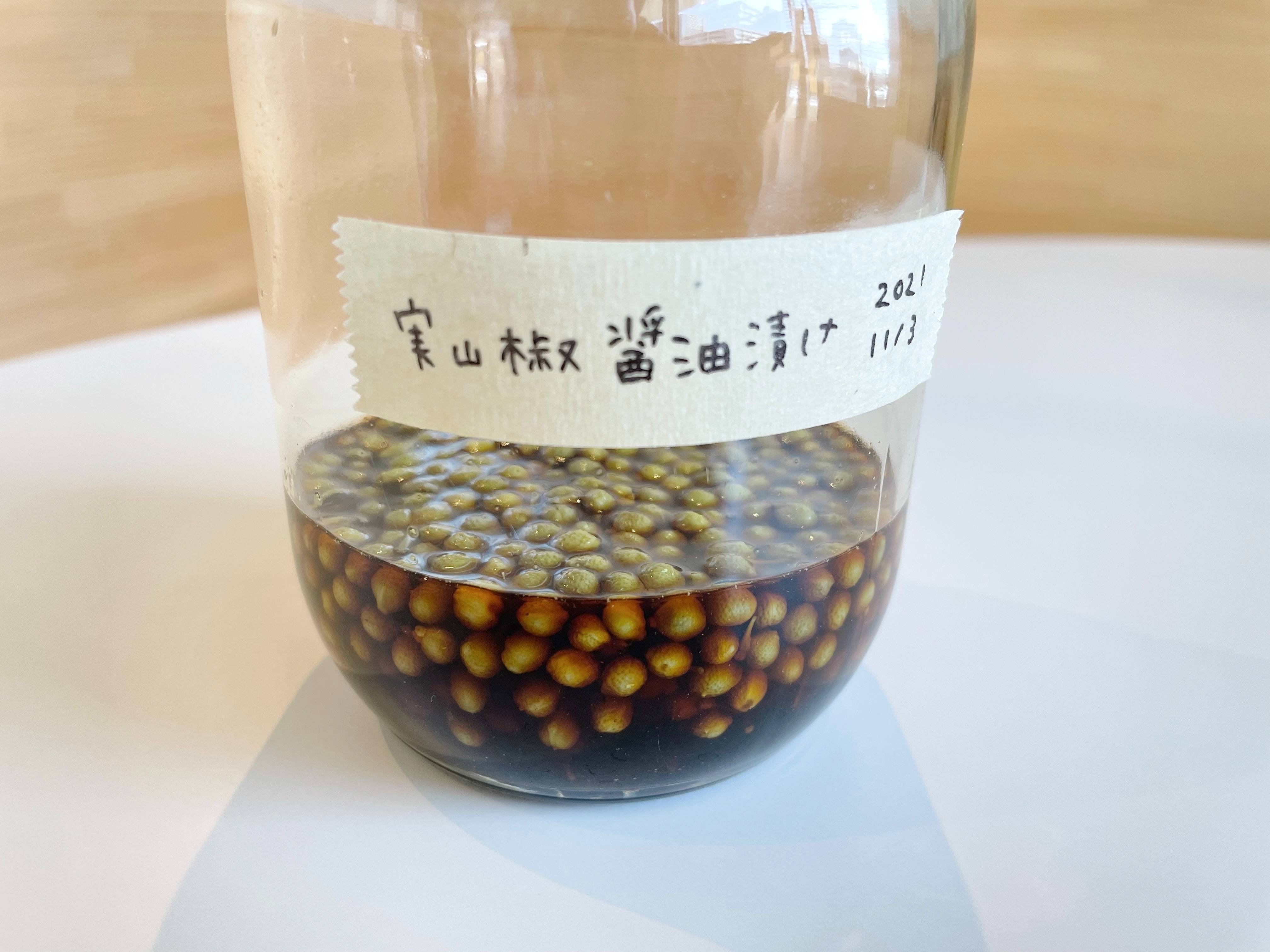 f:id:saki0118:20211103125143j:plain