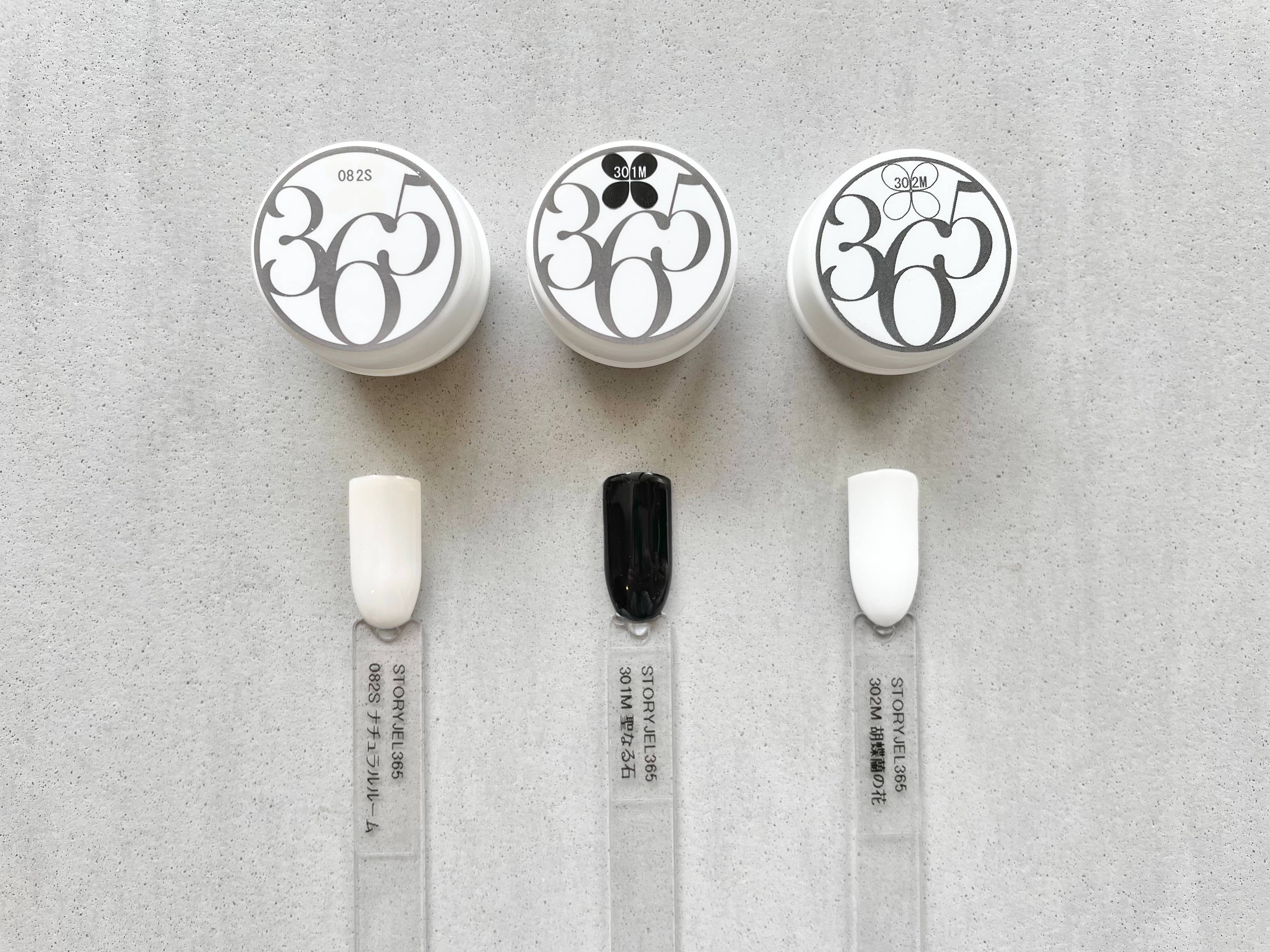 f:id:saki0118:20211229100216j:plain