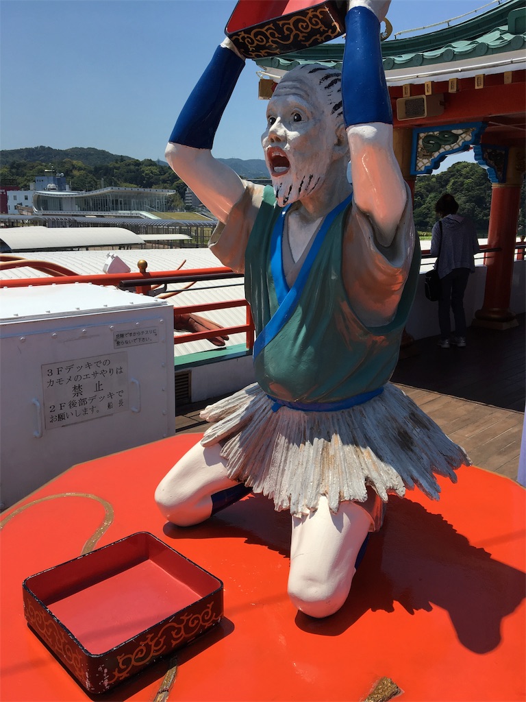 f:id:saki0628:20170606124806j:image f:id:saki0628:20170606124806j:image