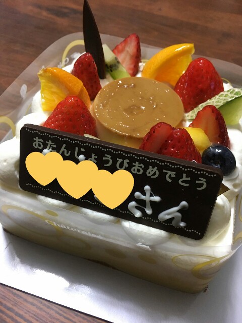 f:id:saki5252:20170503205507j:image