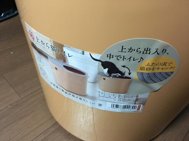 f:id:saki5252:20170516210451j:image