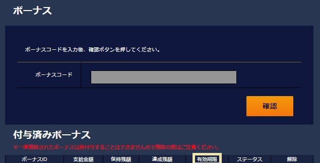 f:id:saki610:20181002172630j:plain f:id:saki610:20181002172630j:plain