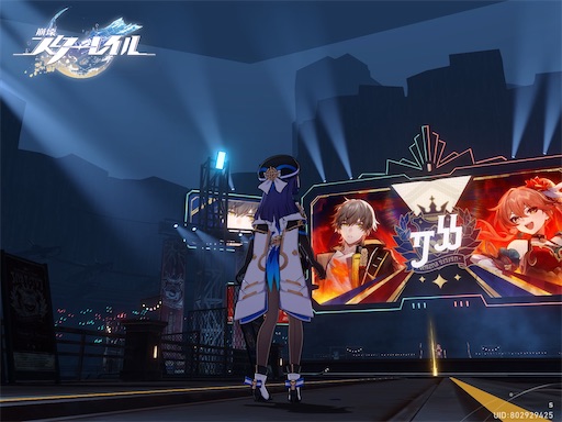 f:id:saki731:20231105192139j:image