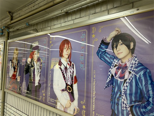 f:id:saki731:20231115232750j:image