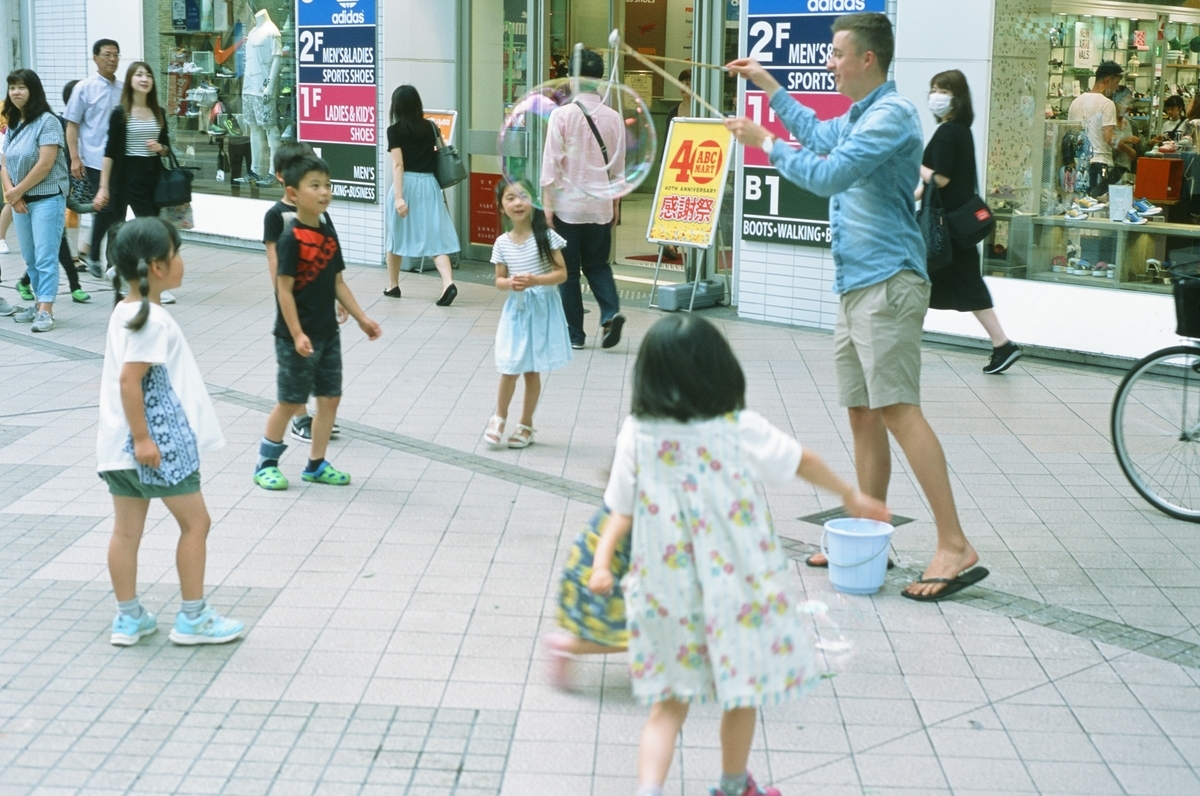 f:id:saki_aji:20190710193716j:plain