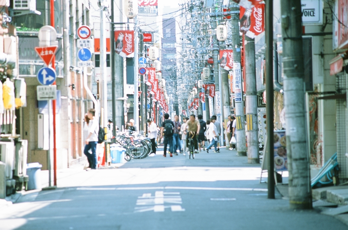 f:id:saki_aji:20190710194016j:plain