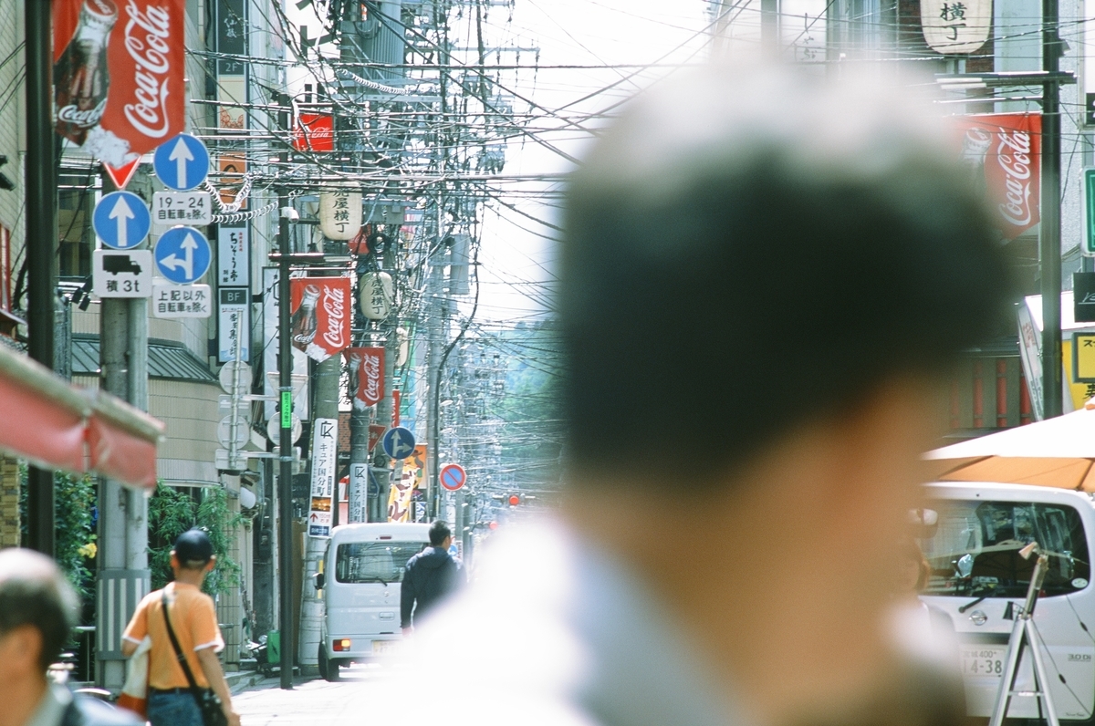 f:id:saki_aji:20190710194046j:plain