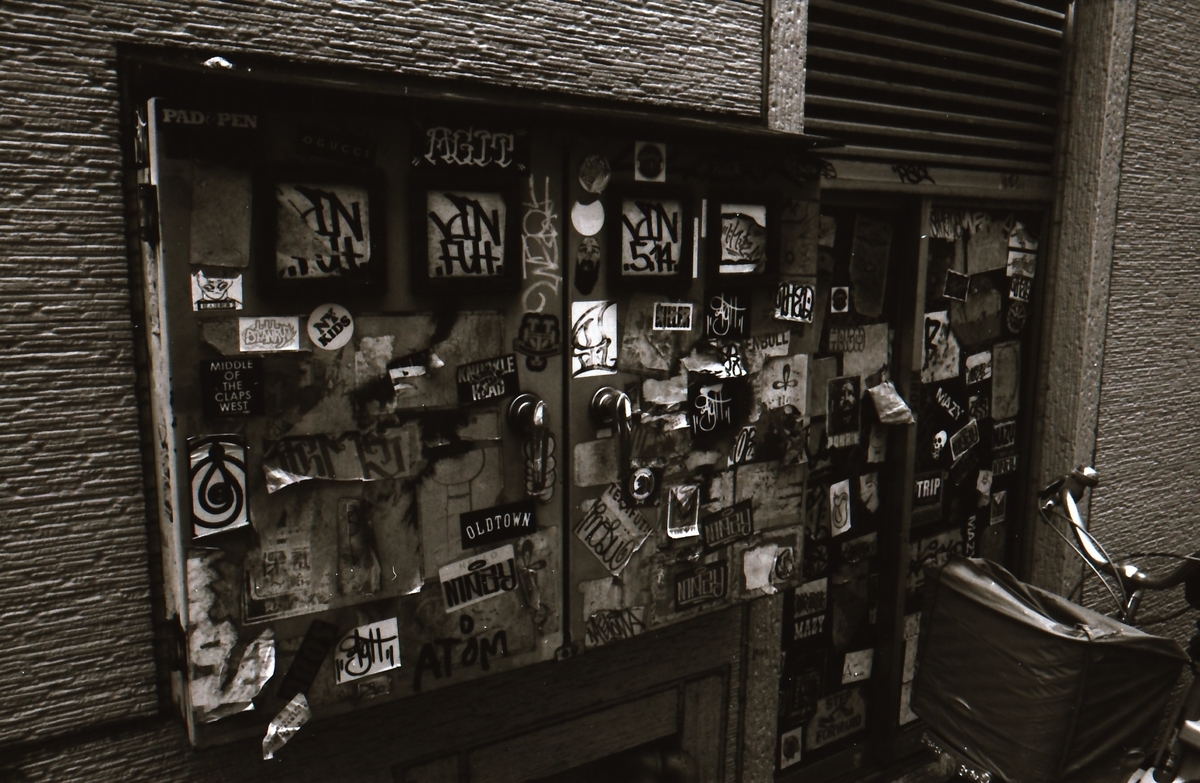 f:id:saki_aji:20190816212906j:plain