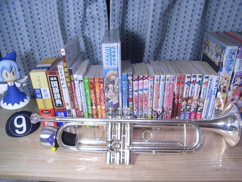 f:id:saki_mai:20090524222442j:image:w200 f:id:saki_mai:20090524222442j:image:w200