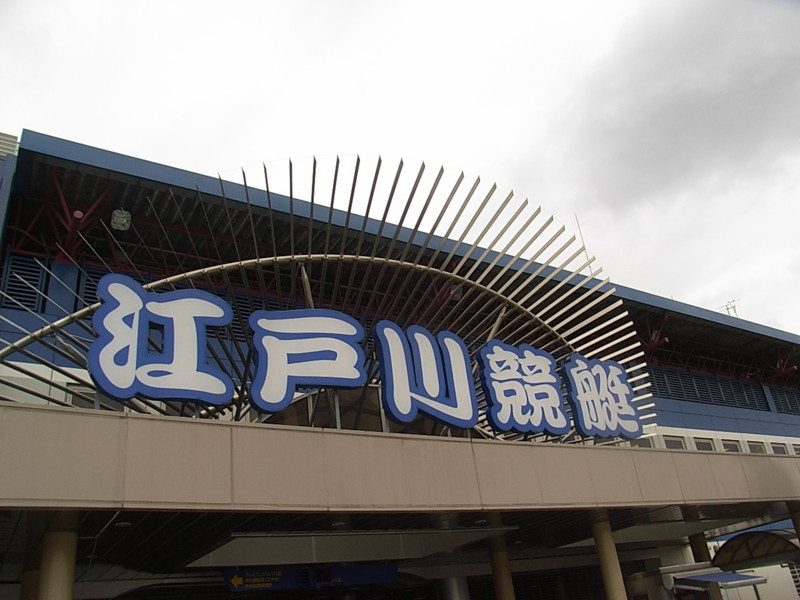 f:id:saki_mai:20090921114326j:image:w300 f:id:saki_mai:20090921114326j:image:w300