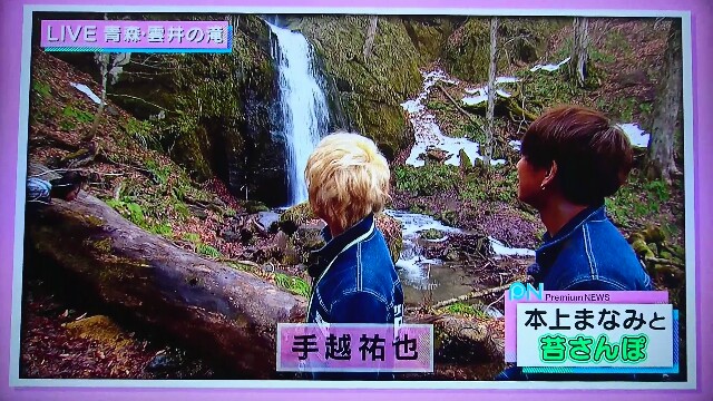 f:id:saki_mass13:20170619193800j:image f:id:saki_mass13:20170619193800j:image
