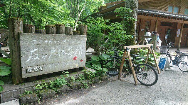 f:id:saki_mass13:20170622175625j:image f:id:saki_mass13:20170622175625j:image