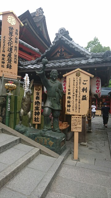 f:id:saki_mass13:20170825205908j:image f:id:saki_mass13:20170825205908j:image