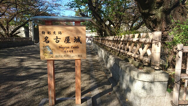 f:id:saki_mass13:20171104083248j:image f:id:saki_mass13:20171104083248j:image
