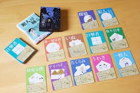 f:id:saki_poke:20180915092329j:image f:id:saki_poke:20180915092329j:image