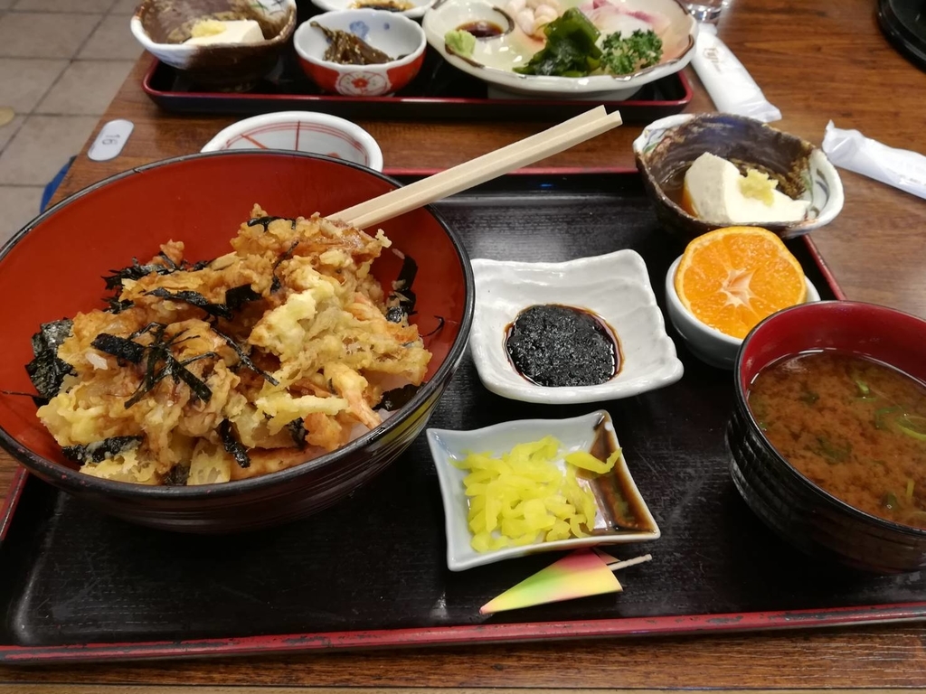 f:id:saki_poke:20190308210405j:plain f:id:saki_poke:20190308210405j:plain