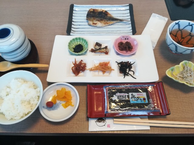 f:id:saki_poke:20190309064520j:image f:id:saki_poke:20190309064520j:image