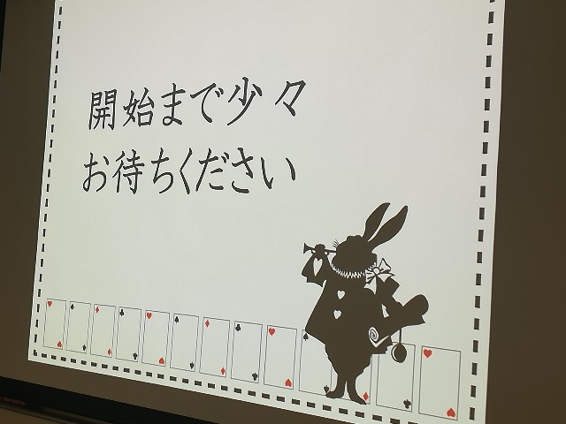 f:id:saki_poke:20190614212231j:image