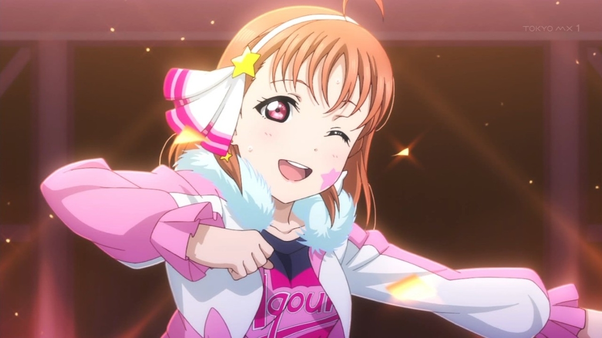 f:id:saki_poke:20200314100228j:plain