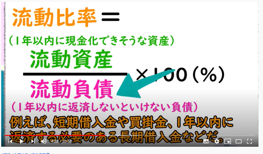 f:id:saki_poke:20200704170901p:plain