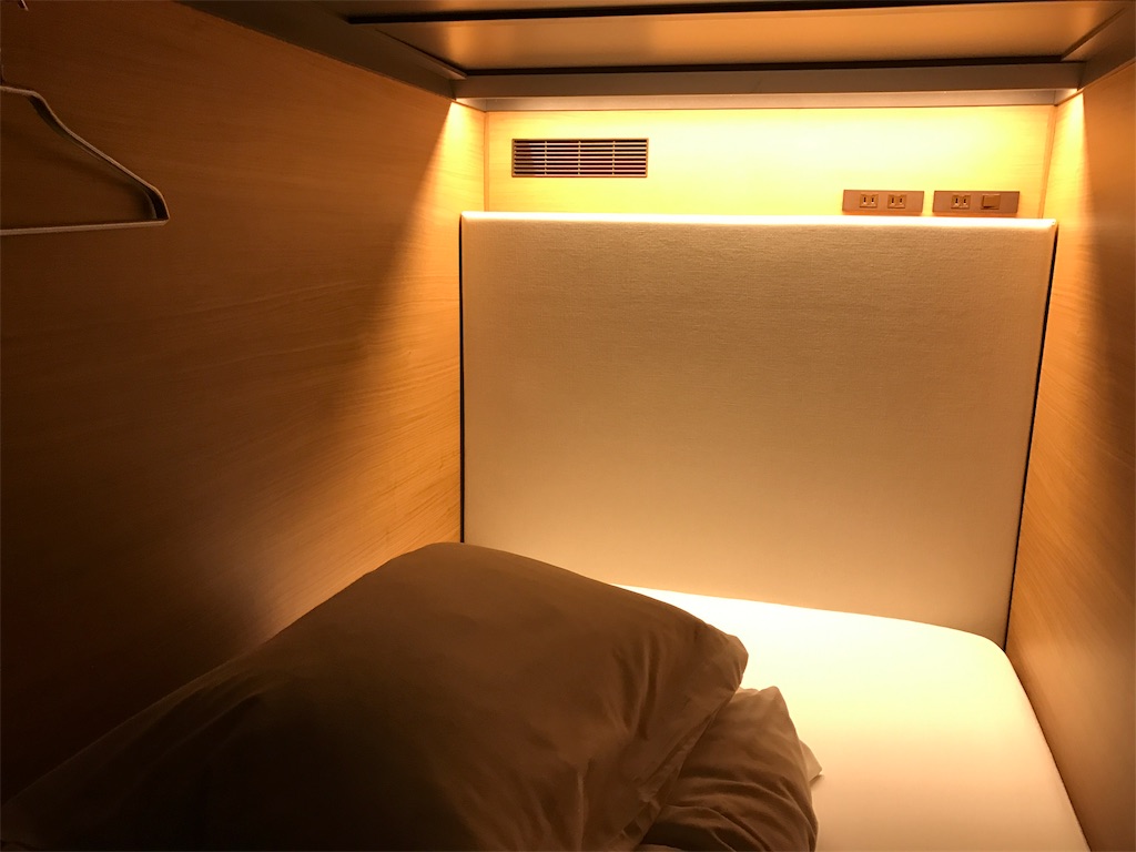 f:id:saki_tokyohostel:20190104172007j:image f:id:saki_tokyohostel:20190104172007j:image