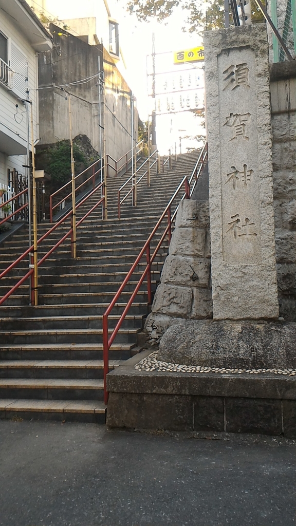 f:id:saki_yayoi:20161125172010j:plain