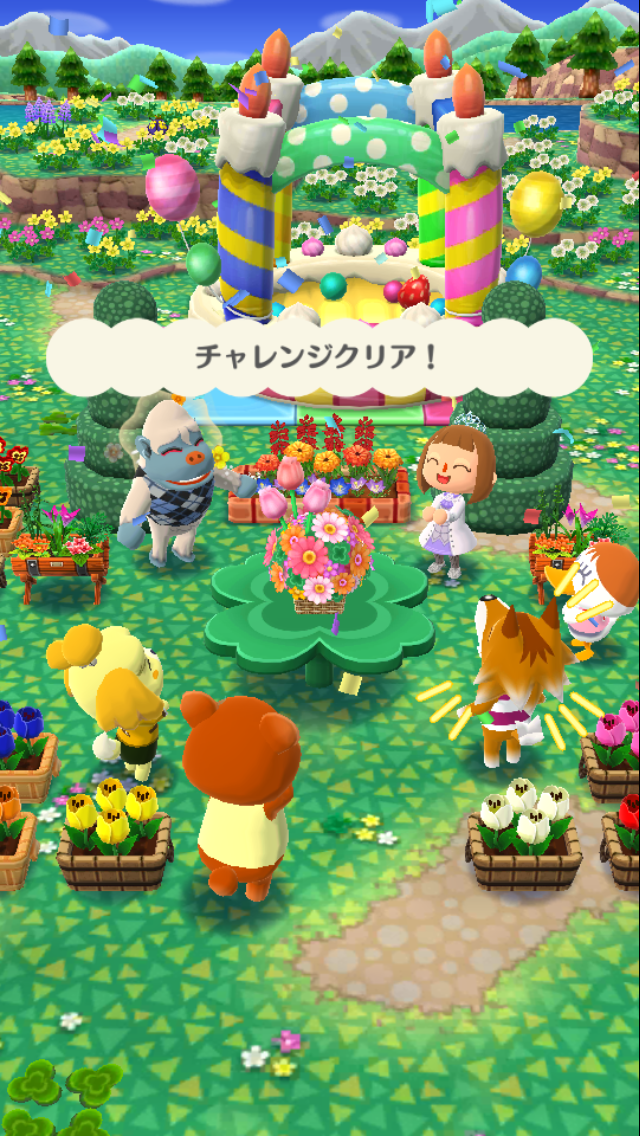 ポケ森日記 3月 沙祈のゲーム日記 A