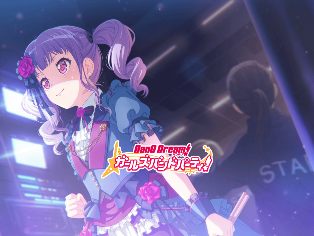 BanG Dream! ガールズバンドパーティ！ BanG Dream! ガールズバンドパーティ！ トレーディングちび