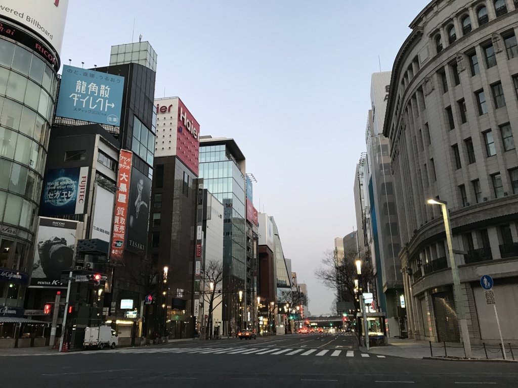 f:id:sakichans:20180708184141j:plain f:id:sakichans:20180708184141j:plain