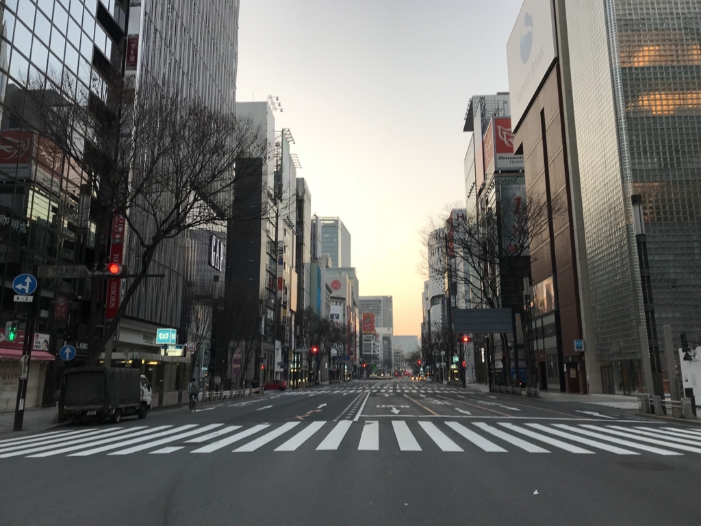 f:id:sakichans:20180708184349j:plain f:id:sakichans:20180708184349j:plain