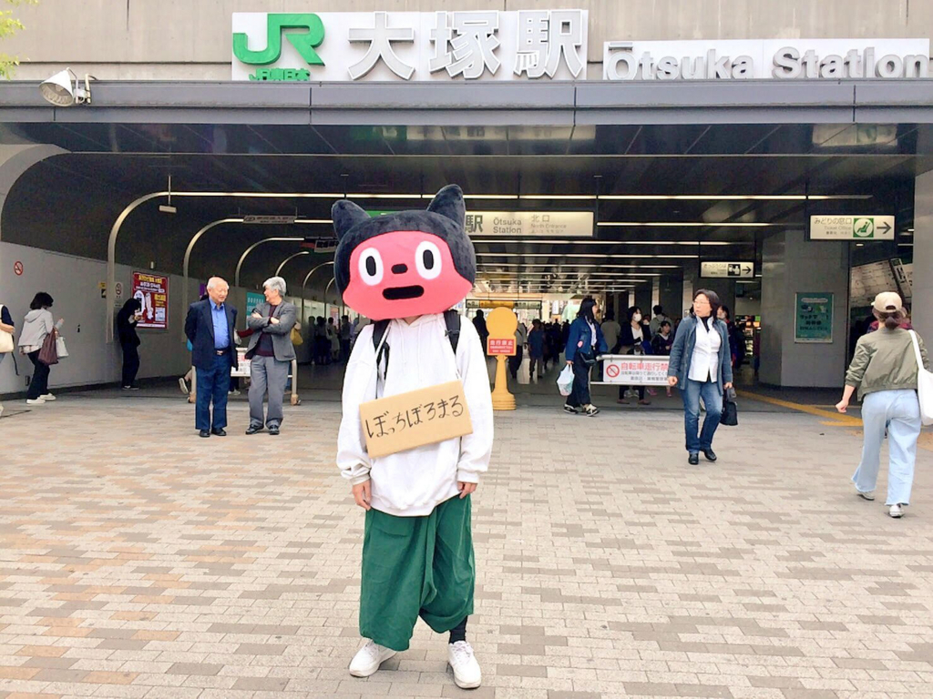 当時のメディア報道・掲載写真