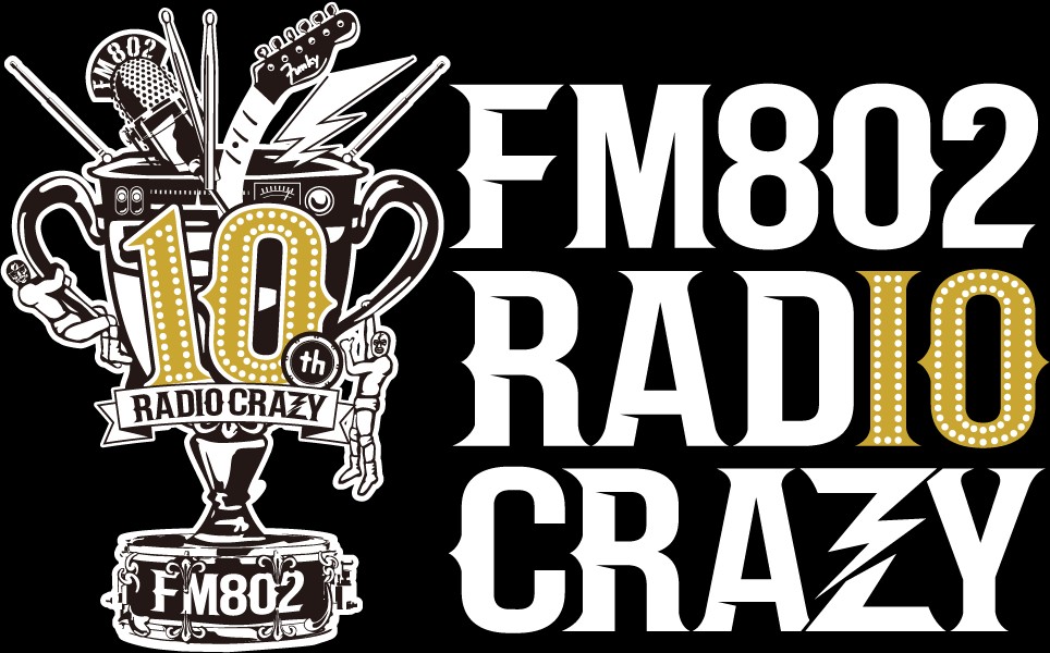 f:id:sakidoriyutsubarock:20181109155119j:plain