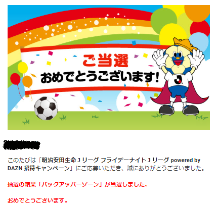 f:id:sakifuku5:20190314212858p:plain f:id:sakifuku5:20190314212858p:plain