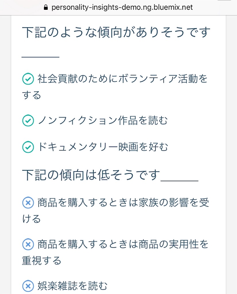 f:id:sakigake:20180601031621j:image f:id:sakigake:20180601031621j:image