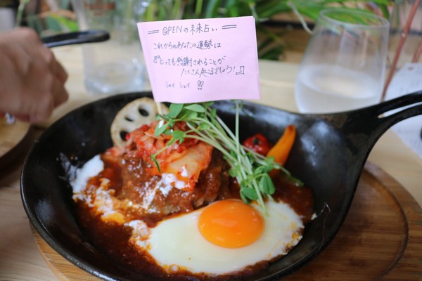 f:id:sakigake3:20190526171038j:plain