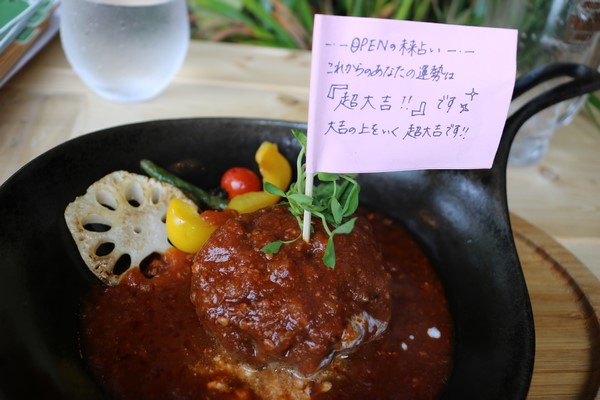 f:id:sakigake3:20190526171428j:plain