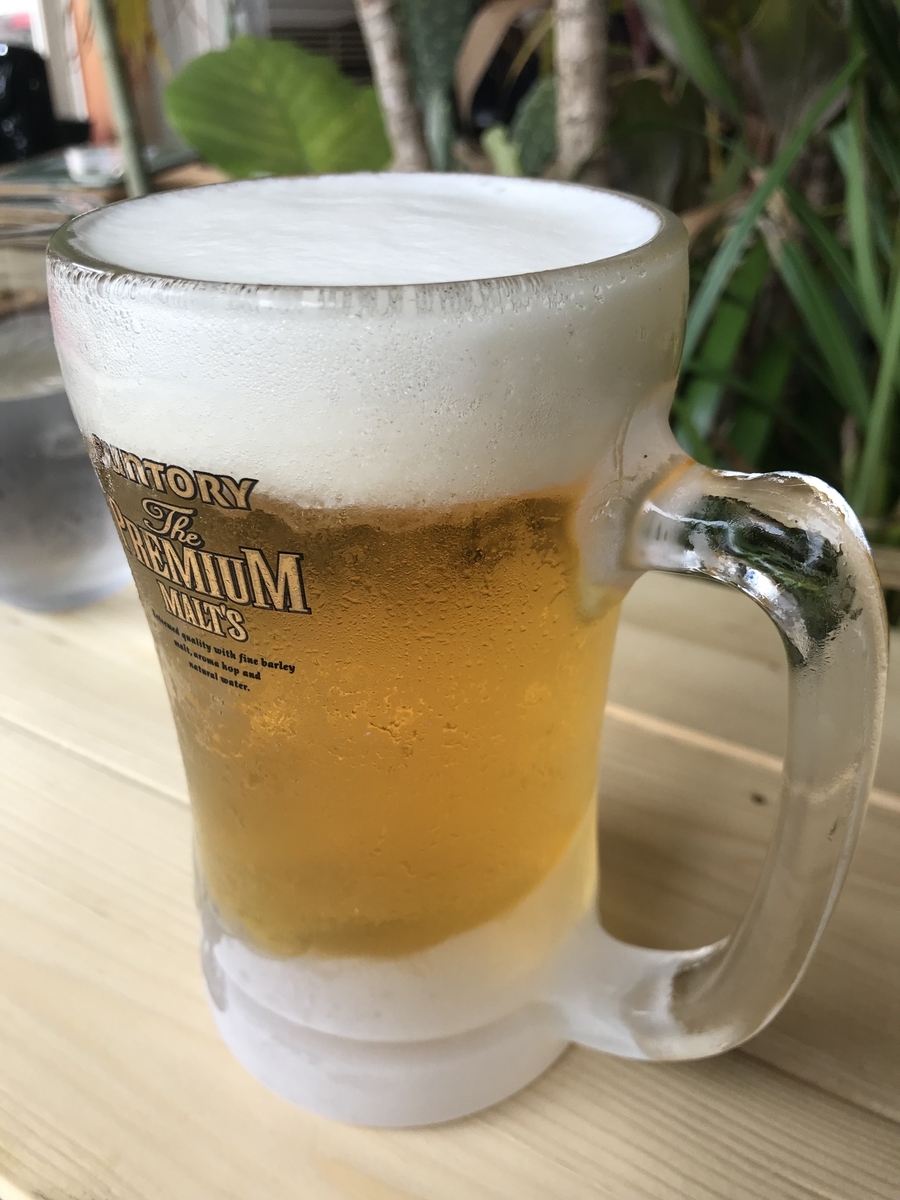 f:id:sakigake3:20190526171640j:plain