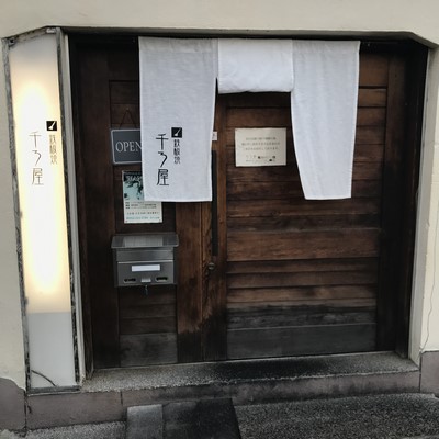 f:id:sakigake3:20190526215509j:plain