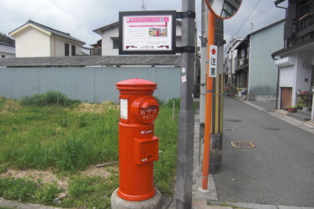 f:id:sakihidemi:20180407133055j:image