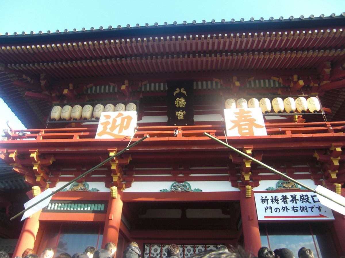 f:id:sakihidemi:20200101081503j:plain
