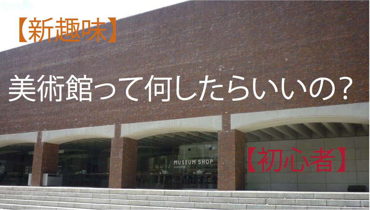 f:id:sakiika2:20220113211748j:plain